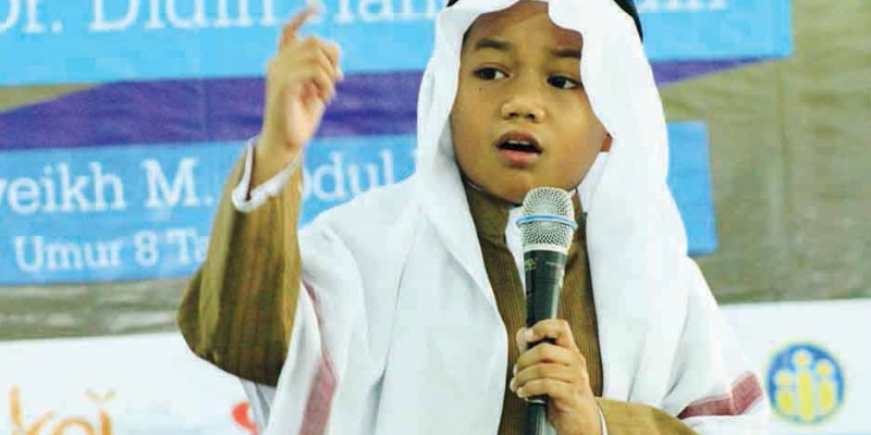 Piawai Berceramah