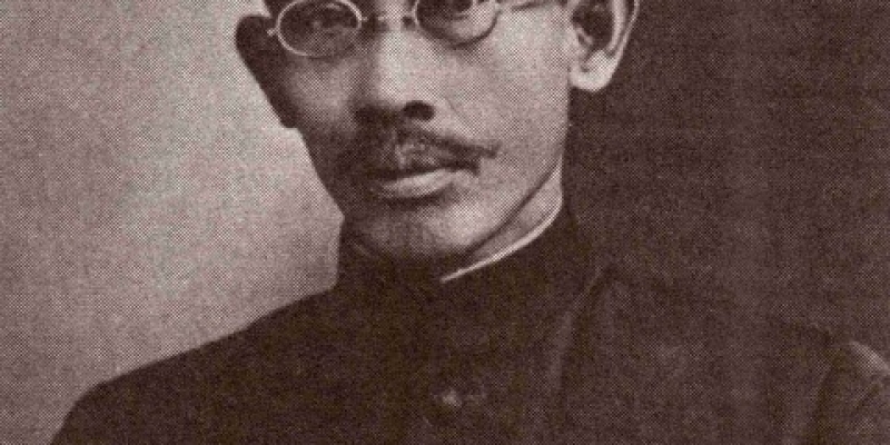 ASTRONOM ISLAM DARI TANAH MELAYU