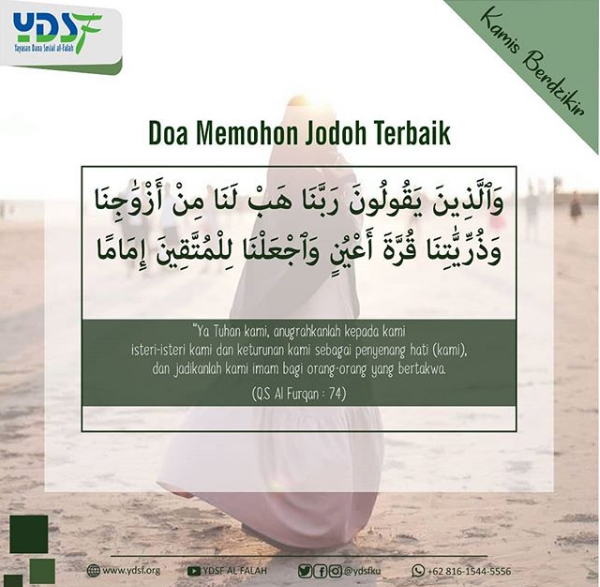 walimatul-ursy-dalam-islam-2