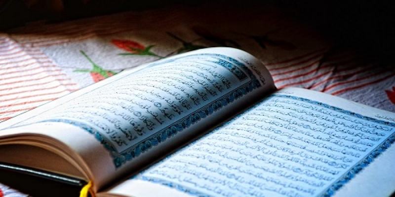 Belajar Membaca Alquran di Masa Rasulullah Saw | YSDF