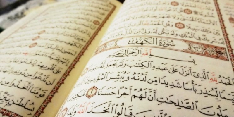 Nikmatnya Membaca Surat Al Kahfi di Hari Jumat  | YDSF