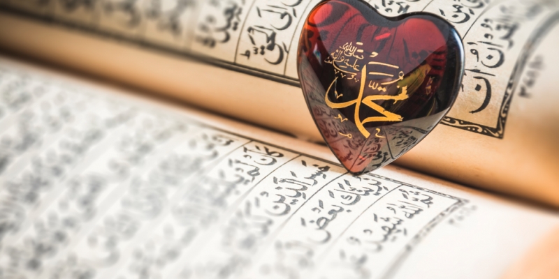 Faedah Peringatan Maulid Nabi Muhammad saw.  | YDSF