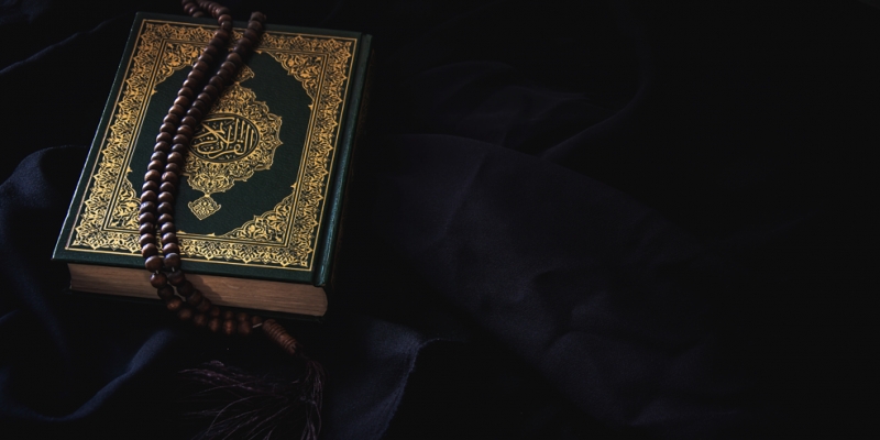 Amalan Membaca Al Kahfi Hari Jumat | YDSF